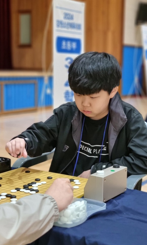 연세바둑학원 이미지