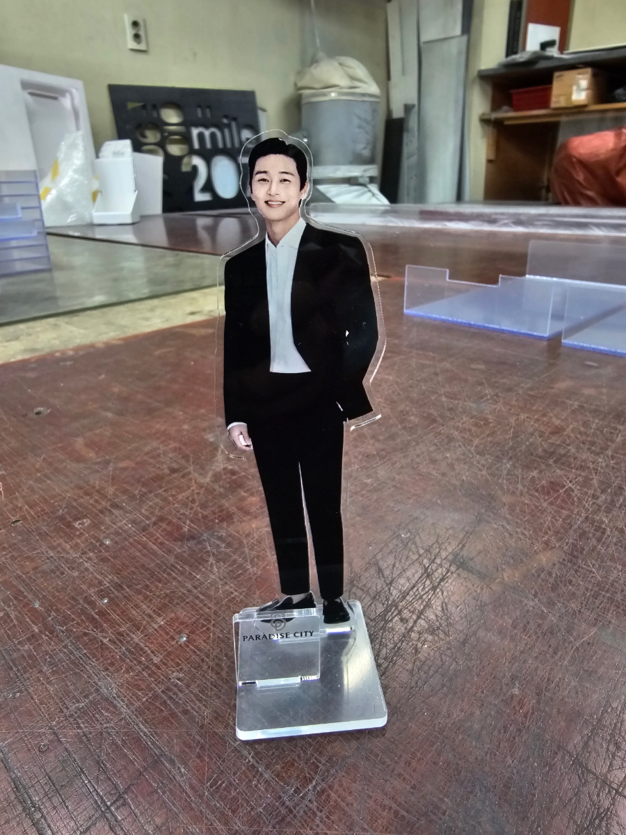 아크릴본 이미지