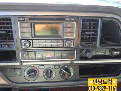 가전슈퍼 이미지