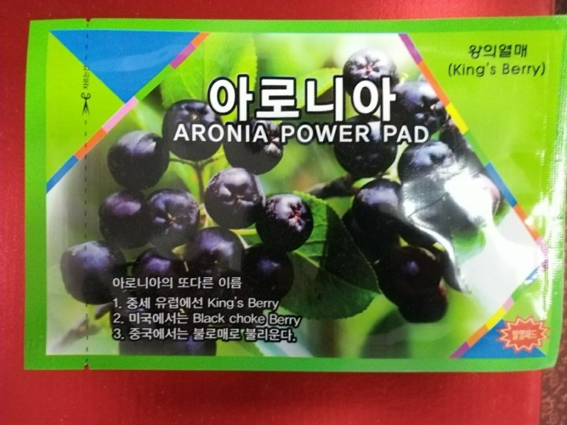 한미타임솔루션 이미지