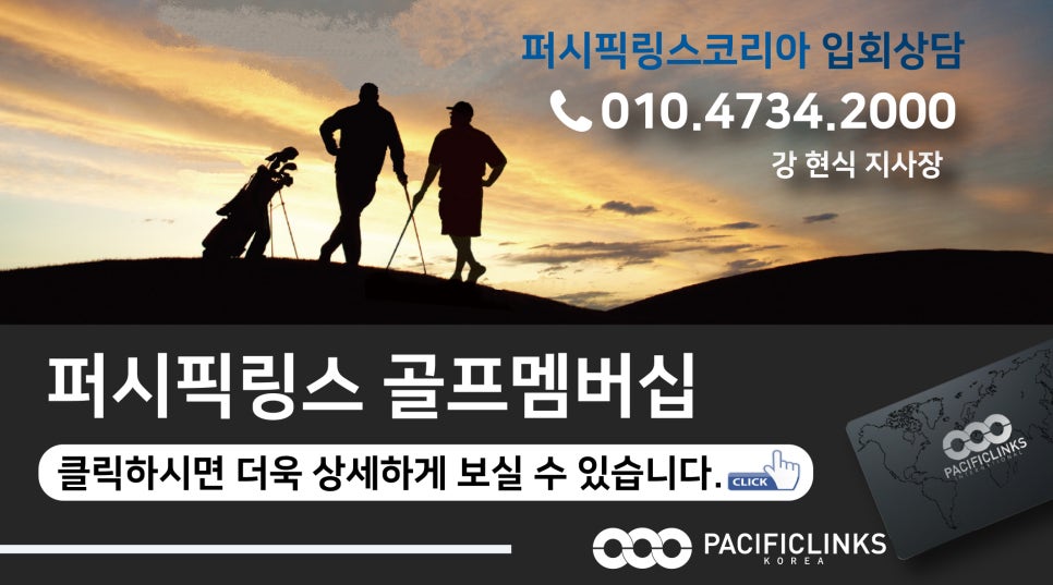 피링스 이미지