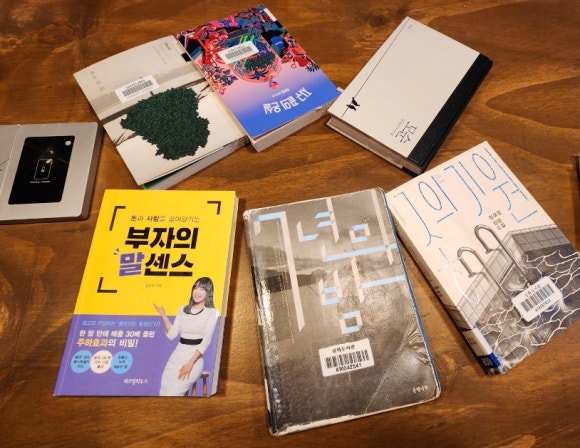 커피랑도서관김포장기역점 이미지