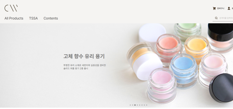 제이케이기획 이미지