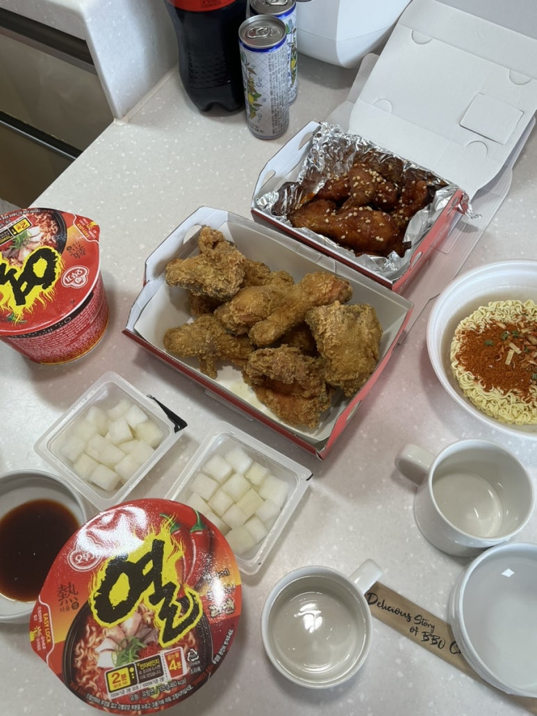 비비큐소노벨경주점 이미지