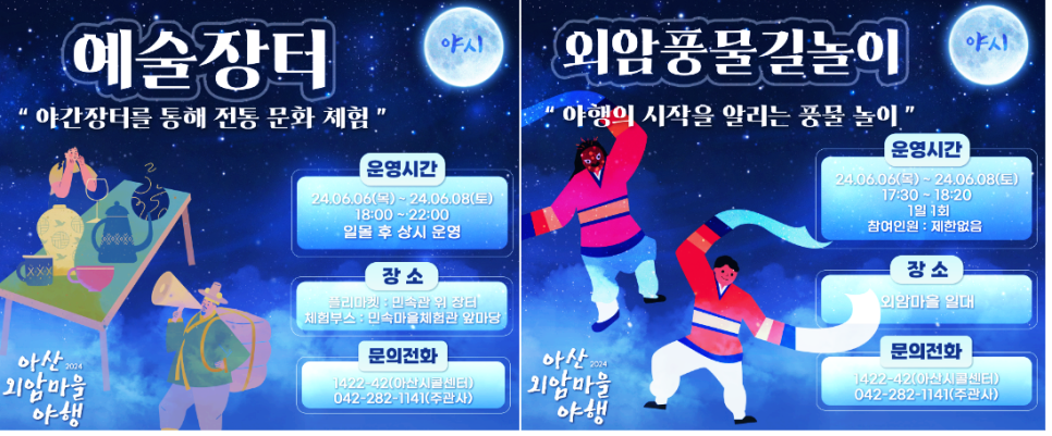 에스알컴퍼니 이미지