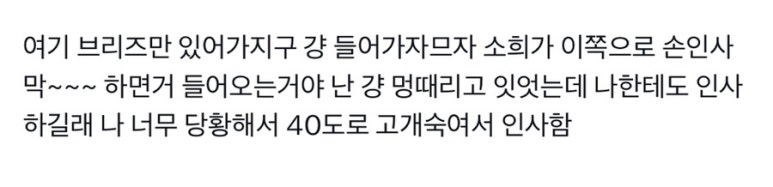 넥스트쿤 이미지