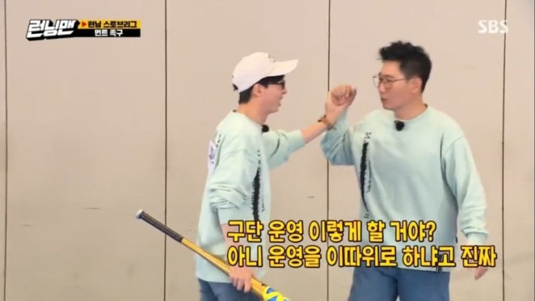 오덕후 이미지