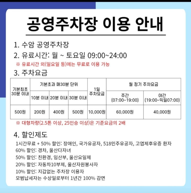 분식1번지 이미지