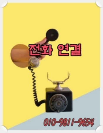 보람열쇠，도장 이미지