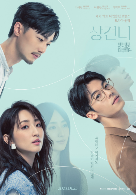 주식회사 오드 이미지