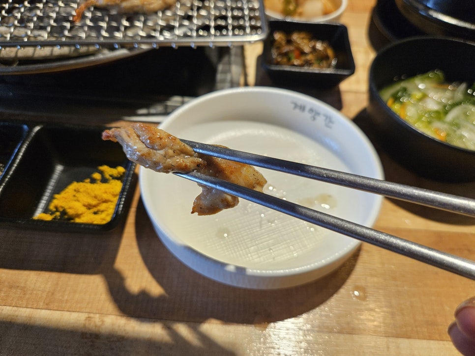 계양간 이미지
