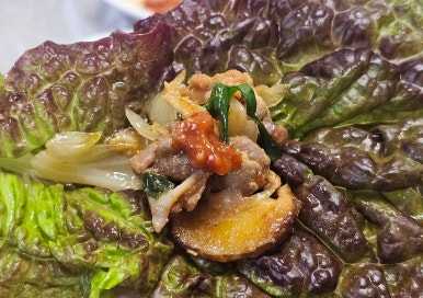 양포한방백숙 이미지