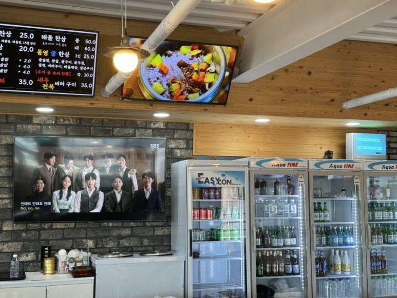 동피랑101 이미지