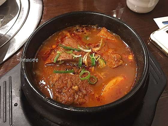 마부하이 이미지