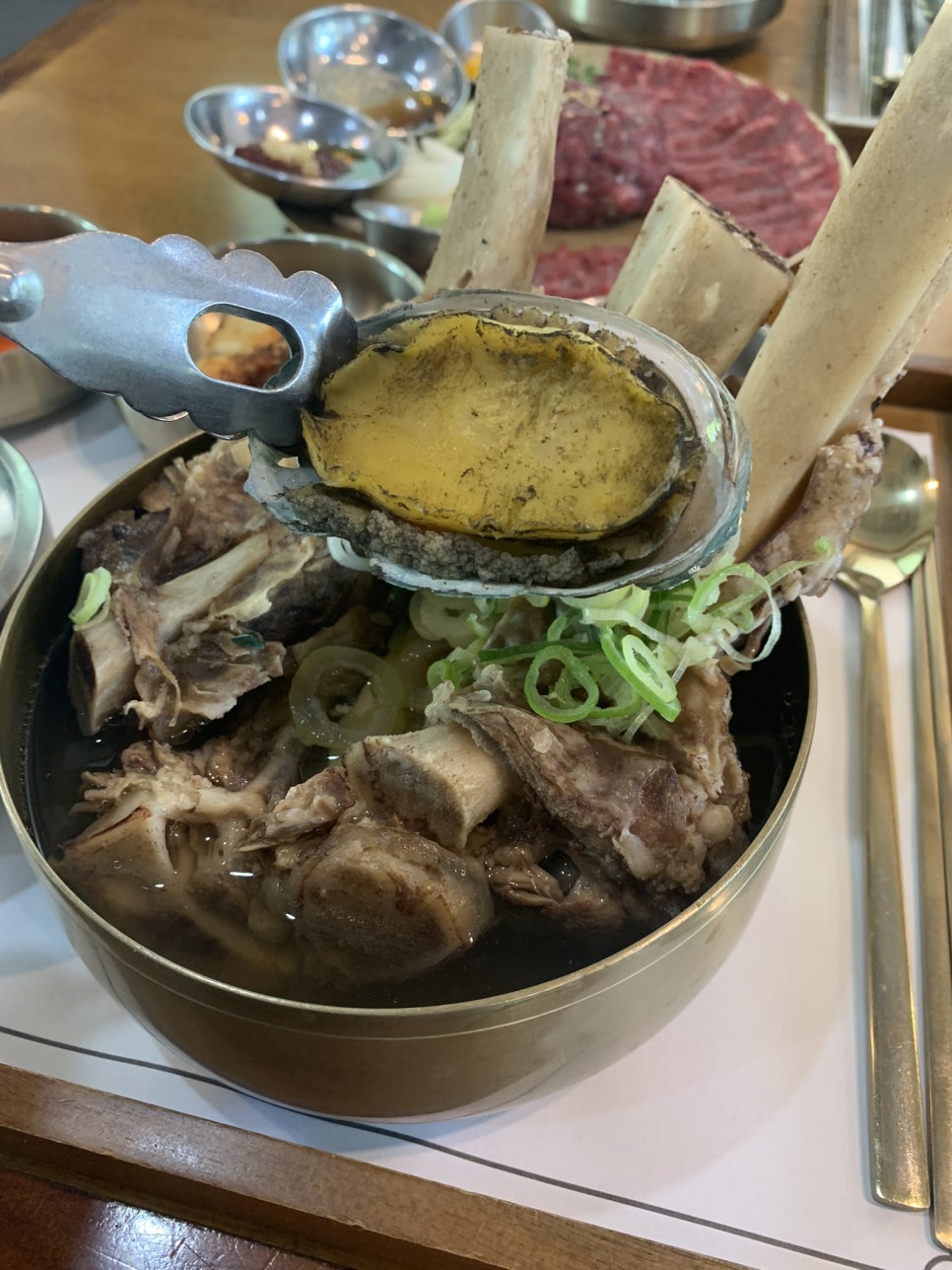 현대정육점 이미지