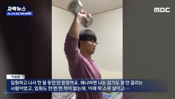 건부몰 이미지