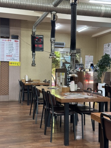 앵매도리한우 이미지