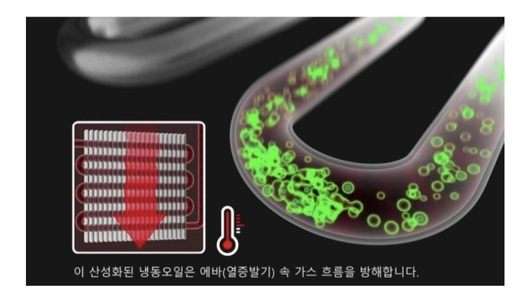 에어컨센타 이미지