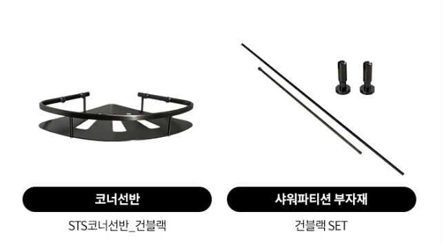 유로프라이빗 이미지