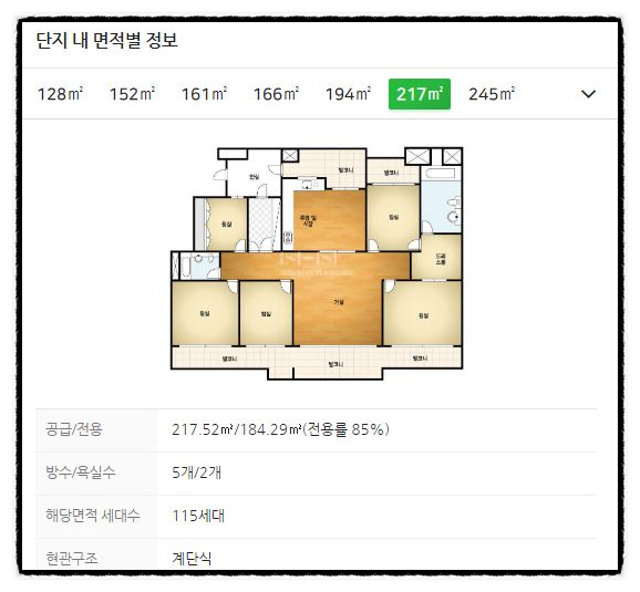 수성에이엠씨 이미지