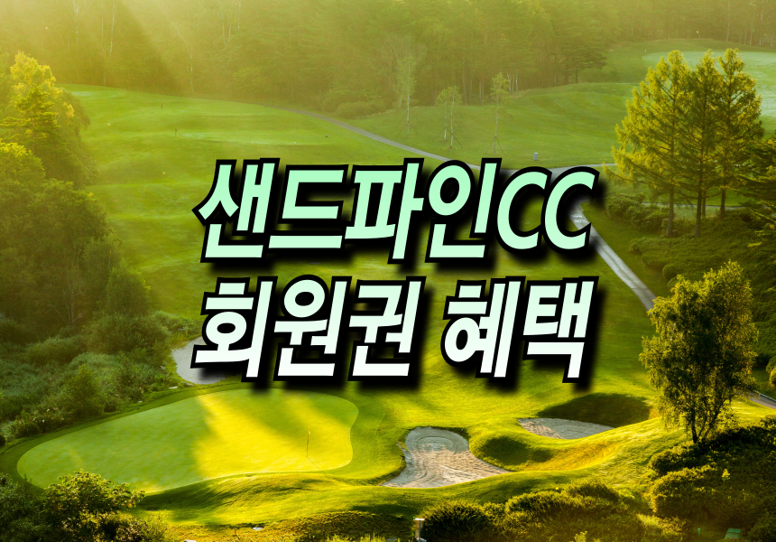 (주)길승산업 이미지