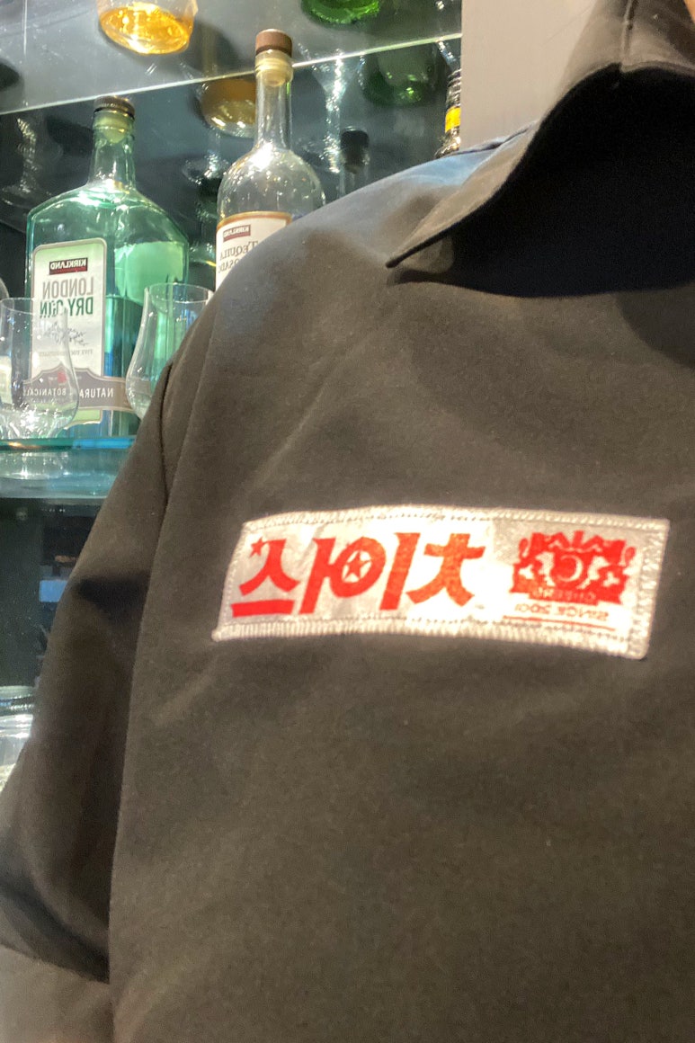 치어스호계점 이미지