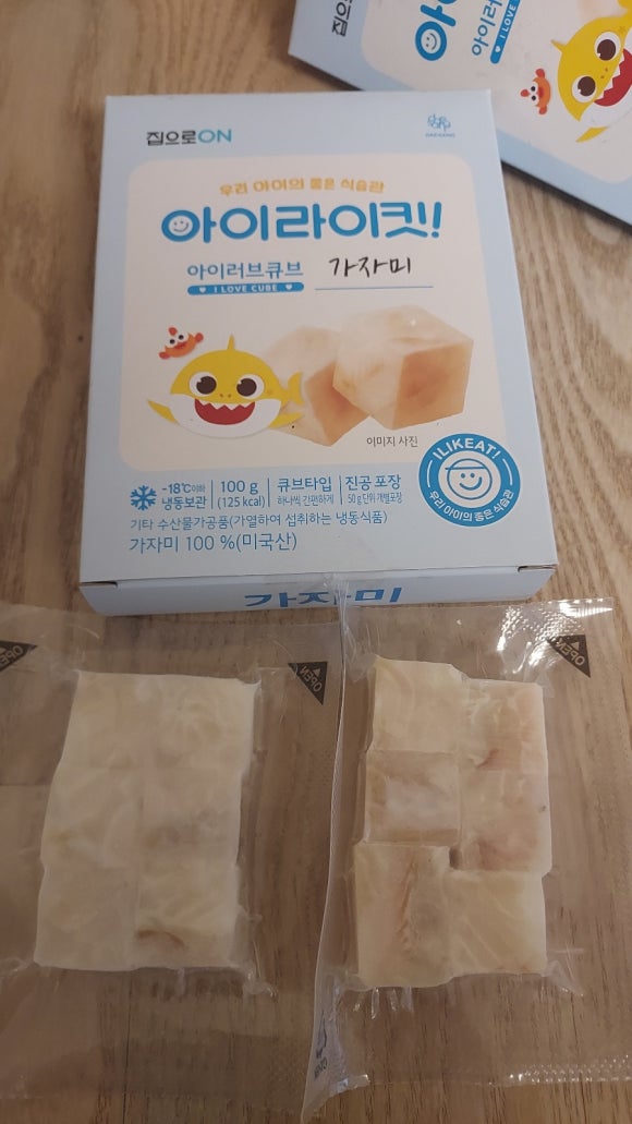 상아냉동 이미지