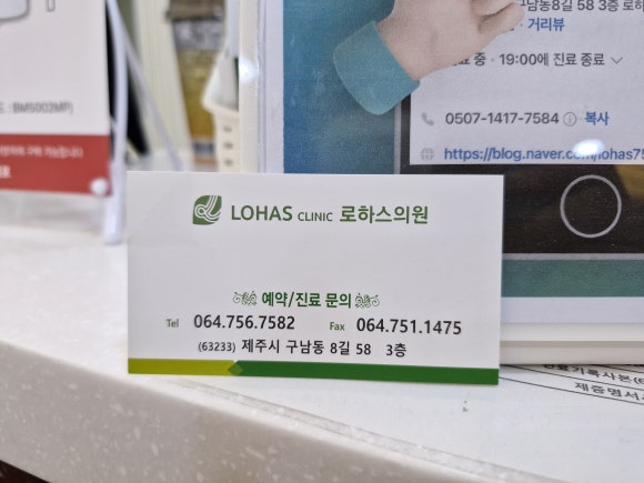 우리올래마트 이미지