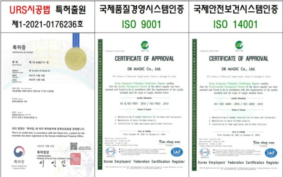 베스트에어컨 이미지