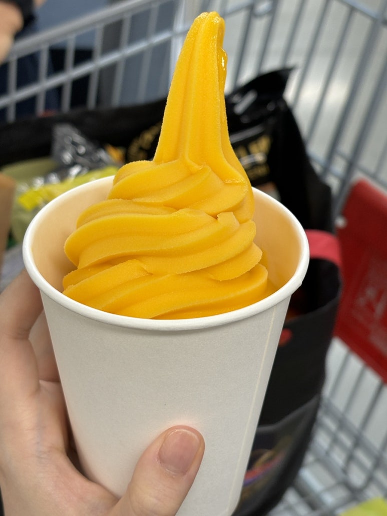 의주마트 이미지