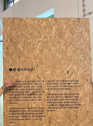 바나나크리에이티브 이미지