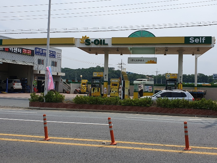 영천주유소 이미지