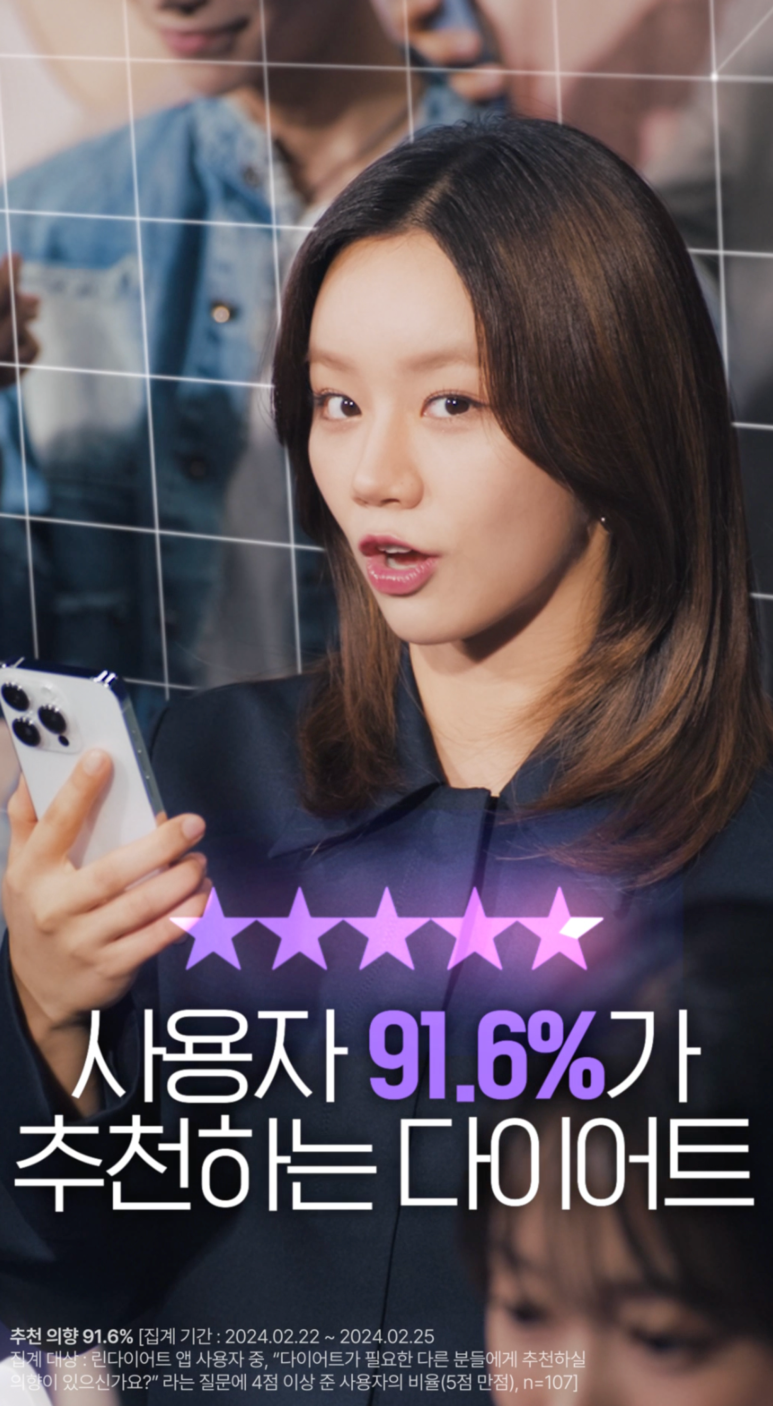 문지한의원 이미지