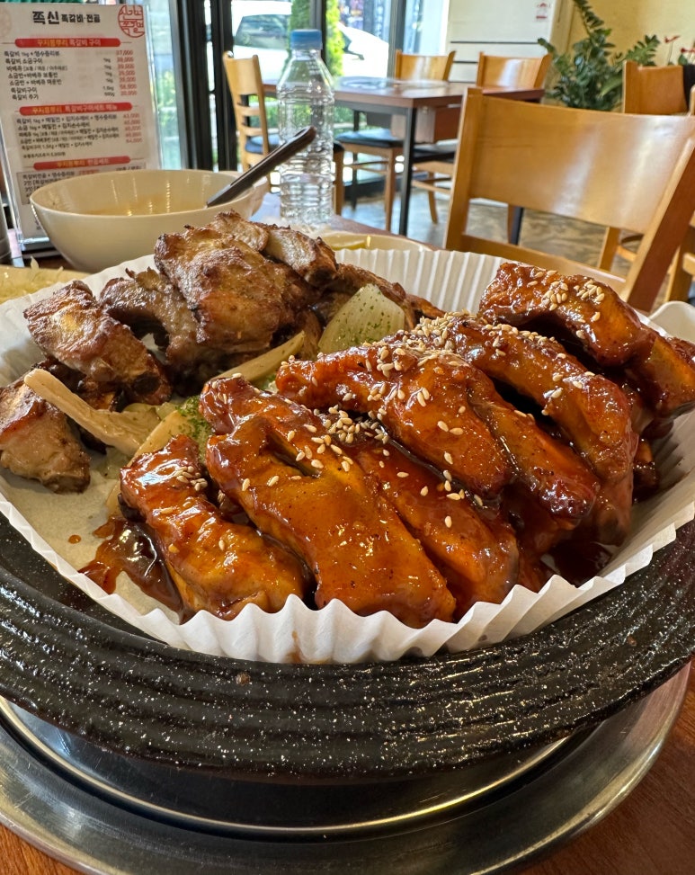 쪽신 이미지
