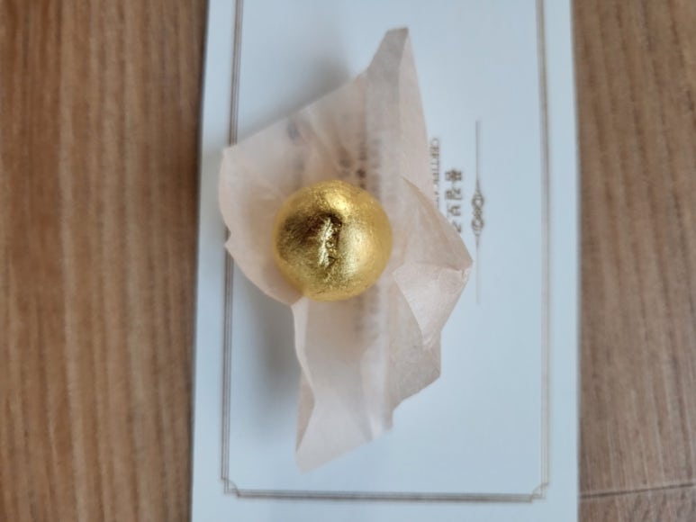 대겸한의원 이미지