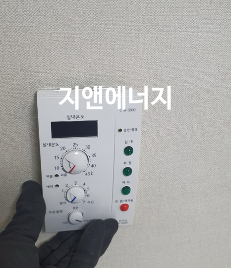 대성동부가스 이미지