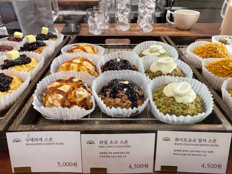 카페레요 이미지