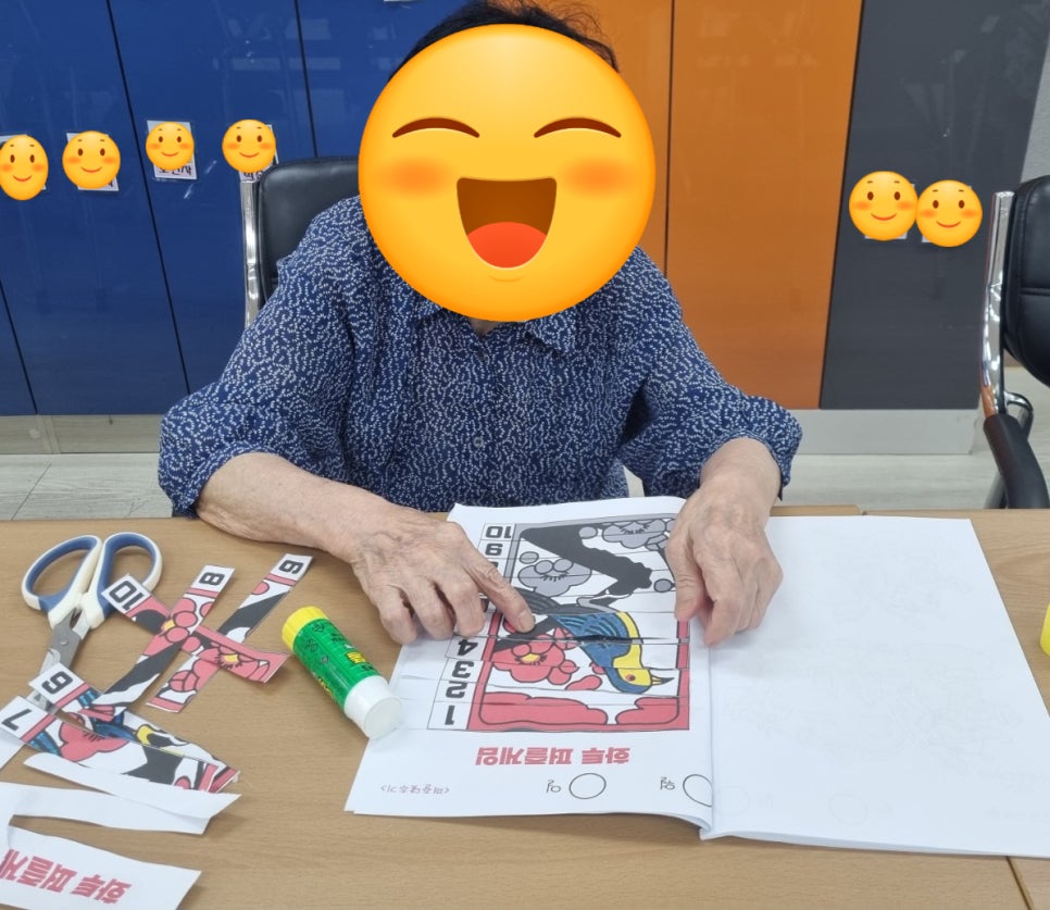 효담은교육 이미지