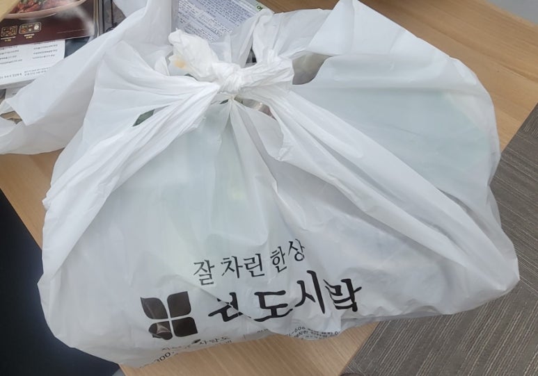 본도시락 김포구래점 이미지