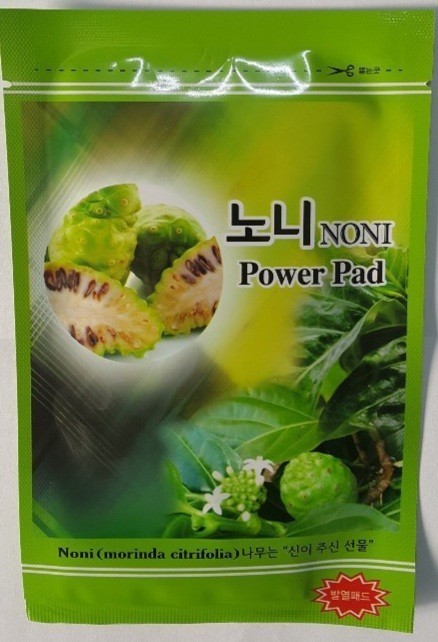 한미타임솔루션 이미지
