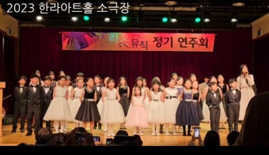 라온뮤직 이미지