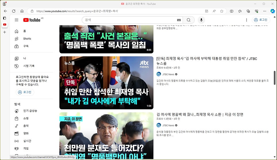 재영통신 이미지