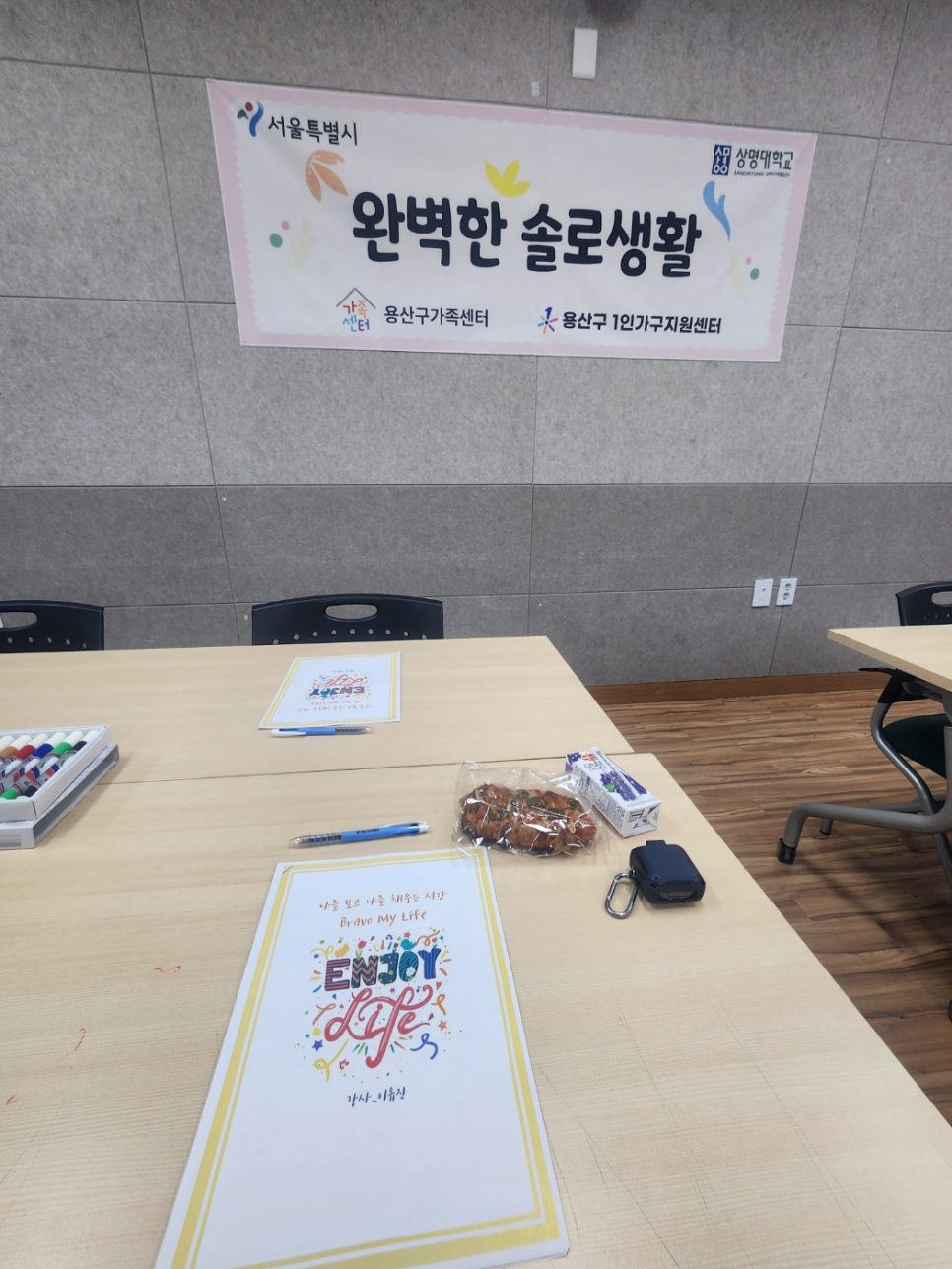 디아이에스 이미지