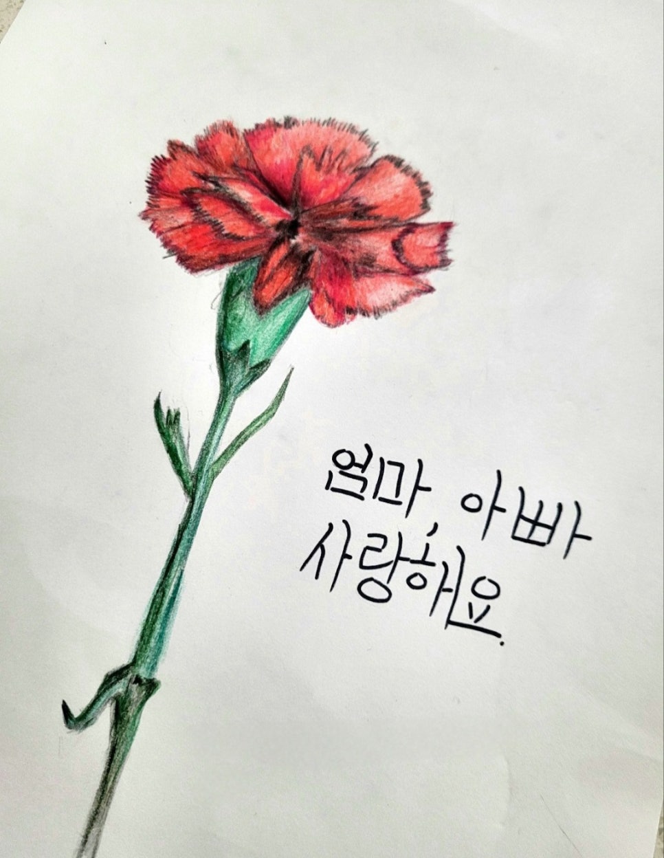 신대화가든 이미지