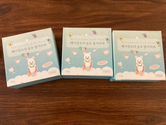 몽베이킹 이미지