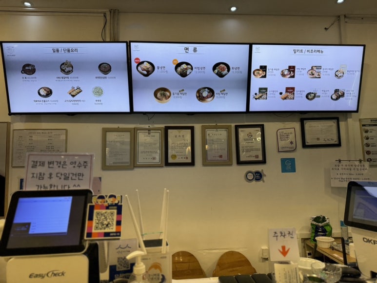 (주)유천대가 이미지
