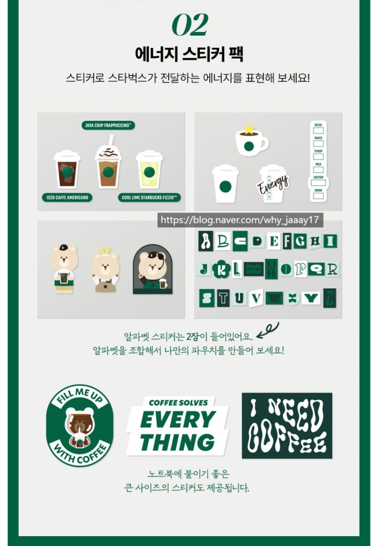 네오푸드 이미지
