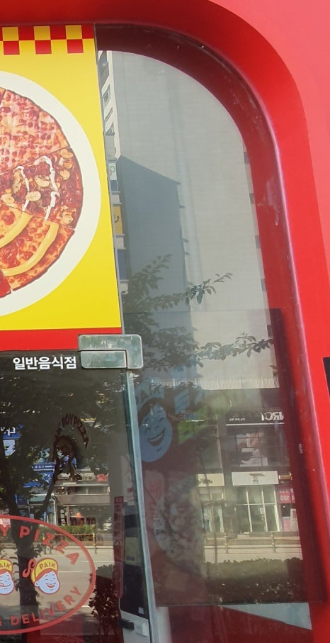 빽보이피자수원 이미지