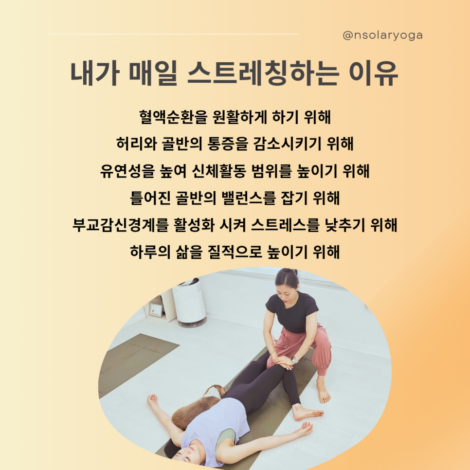 솔루션파트너 이미지