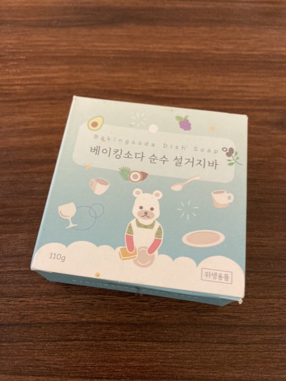 몽베이킹 이미지